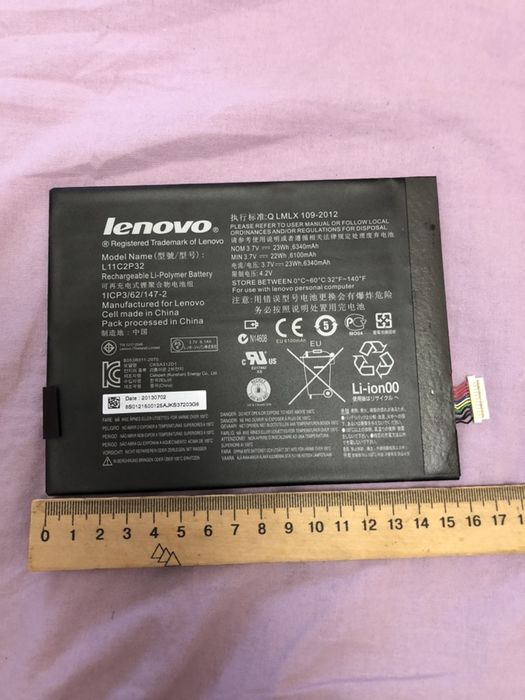 Акумулятор батарея Lenovo idea Tab A10-70