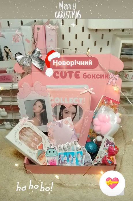 Кпоп брелок бокс статуетка стікери Ітзі Стрей кідз