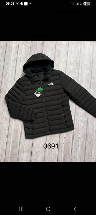 Чоловіча куртка єврозима Nike