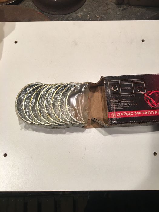 Вкладиші шатунні Газель +кільця 92мм