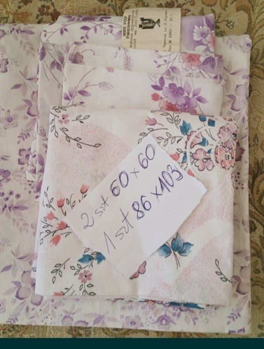 Pościel z okresu PRL-u