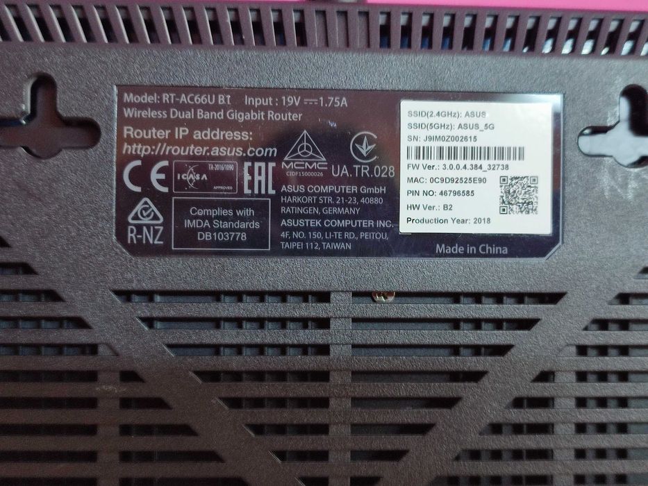 Router ASUS RT-AC66U B1 AiMesh DualBand Gigabit