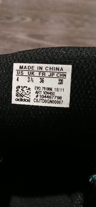 Продам кросівки Adidas 36 розмір