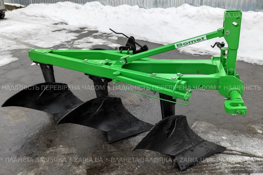 Плуги Bomet 2-20, -25, -30, -35, 3-25, -30, -35