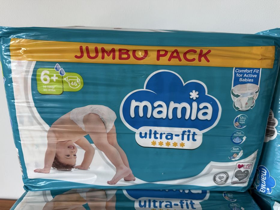Підгузки Mamia 6+ та 7, Пелюшки 40х60