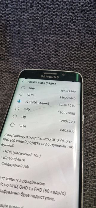 Samsung Galaxy S6 Edge 32 GB Green Emerald