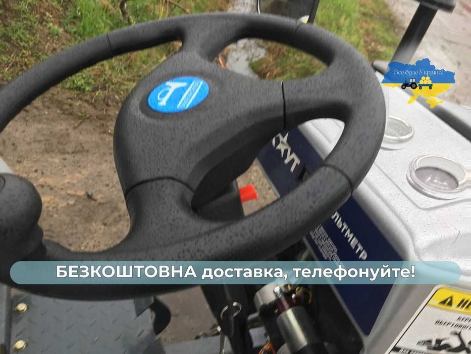 Мототрактор СКАУТ Т-220 В з триточкою Безкоштовна доставка+МАСЛА