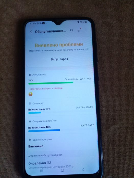 Телефон samsung a70 128гб