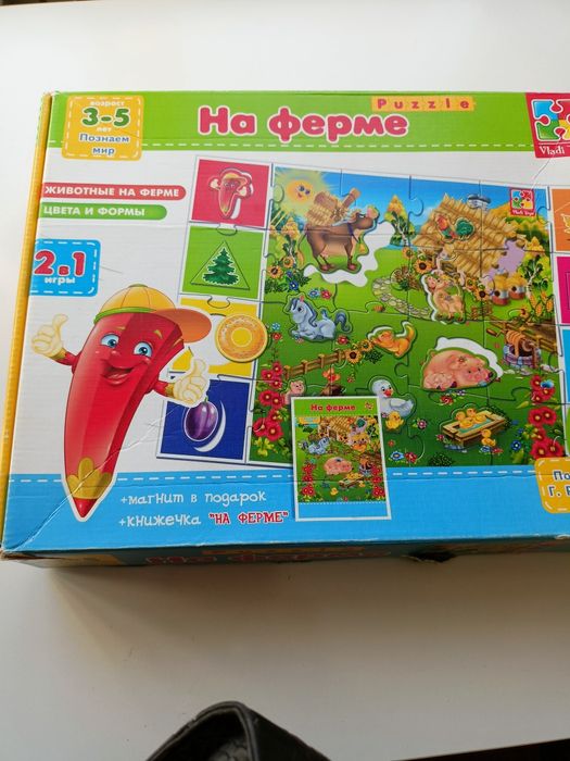 Пазлы красочные "на ферме"