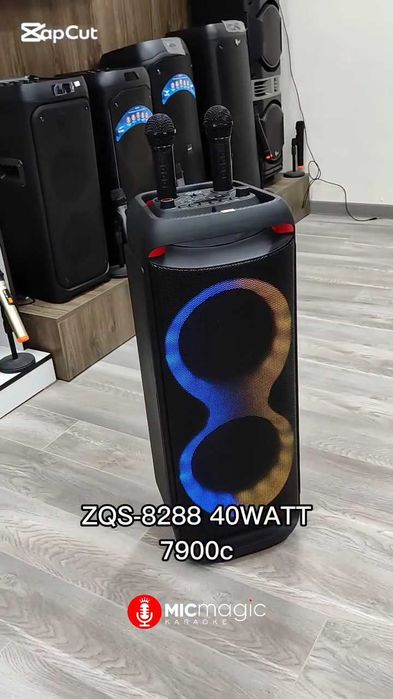 Мощная караоке колонка 75 см длинна ZQS-8288 с 2 беспроводными микрофонами 80 ват