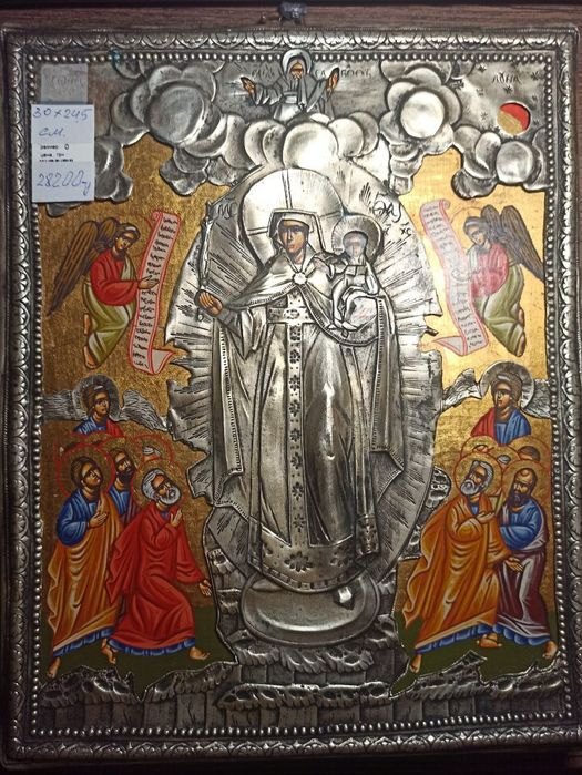 Нові  ікони продаж