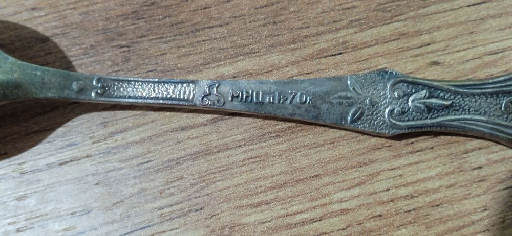 Набір кавових ложок часів СРСР. МНЦ.