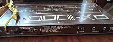 Ревербератор рх-1000