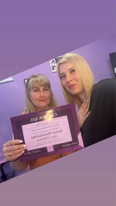 ОБУЧЕНИЕ Кератин Ботокс