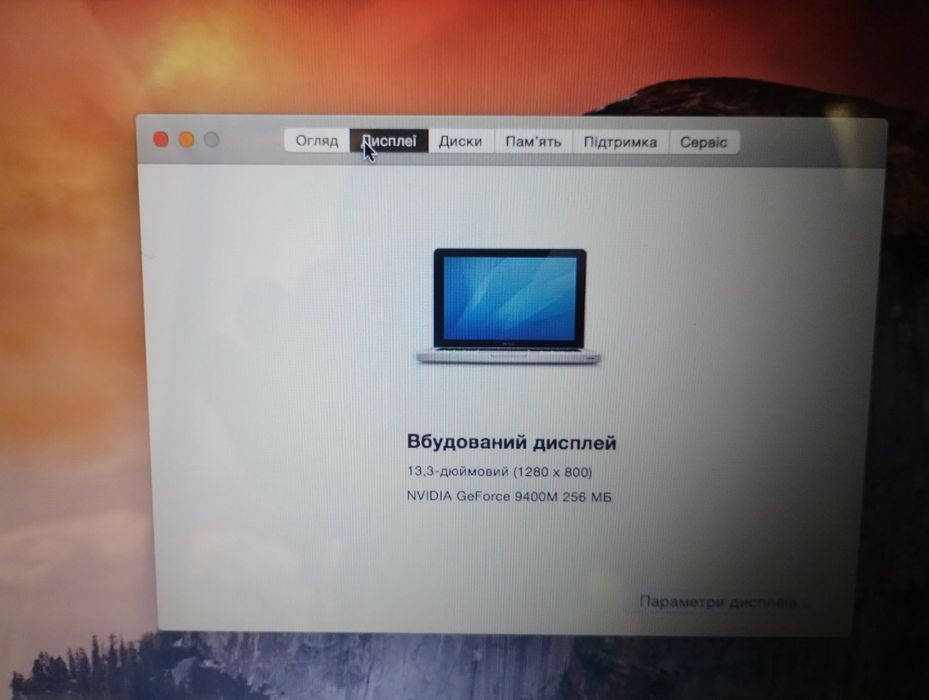 Apple MacBook A1278