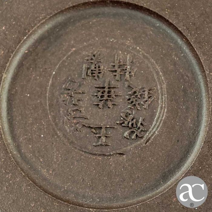 Bule Yixing em Terracota – China, feito à mão n2