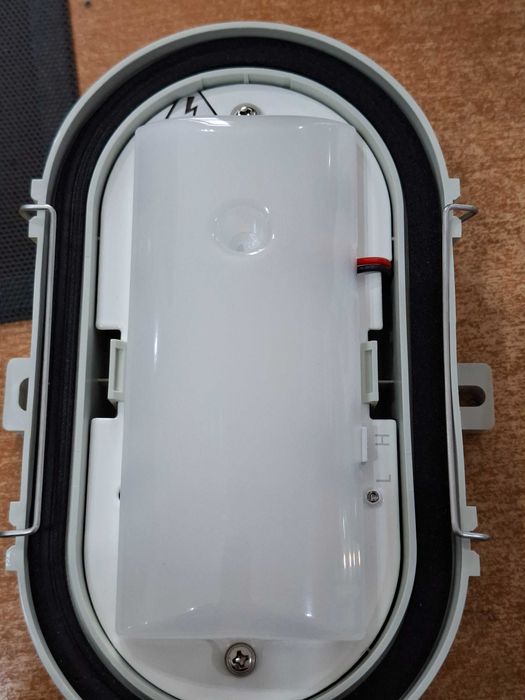 Lampa sufitowa ścienna LED RZB 501048.009 IP65 hermetyczna do garażu