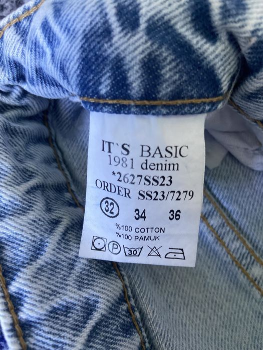 Джинси «it’s basic» 1981 benim