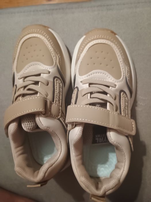 Adidasy chłopięce