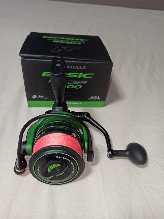 Flagman Armadale Basic Feeder 3,9m. 150g.