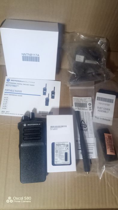 Рація Motorola 4400e