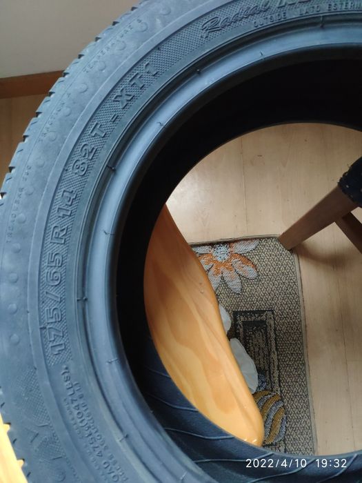 Pneu Michelin energy saver 175/65 r14 82t