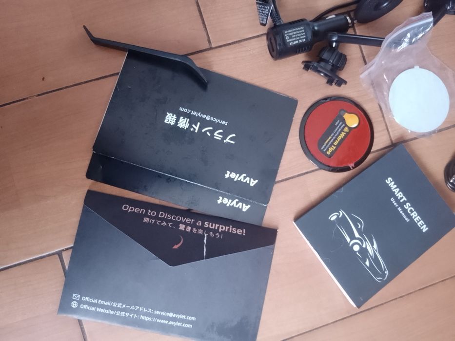 Автомагнітола,Бездротовий автомобільний екран