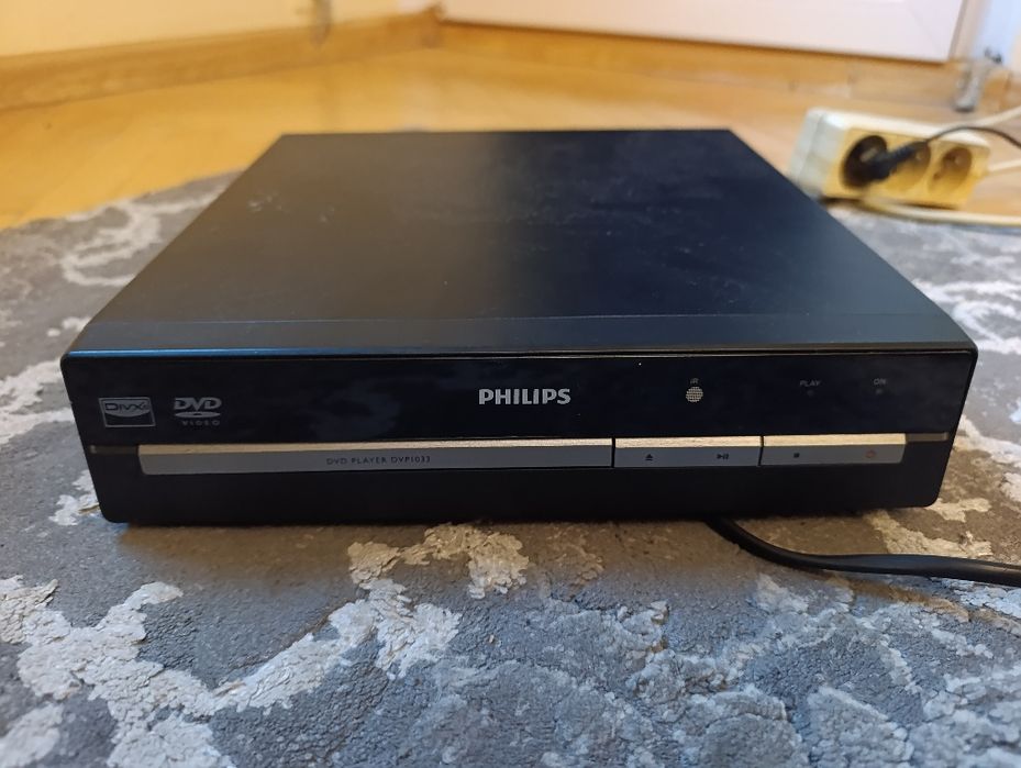 Odtwarzacz DVD philips dvp1033/58