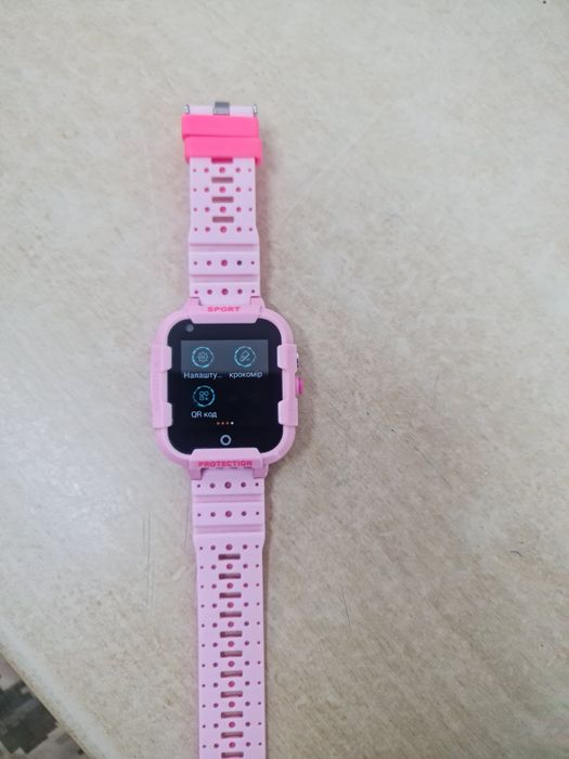 Смарт годинник (SmartWatch)