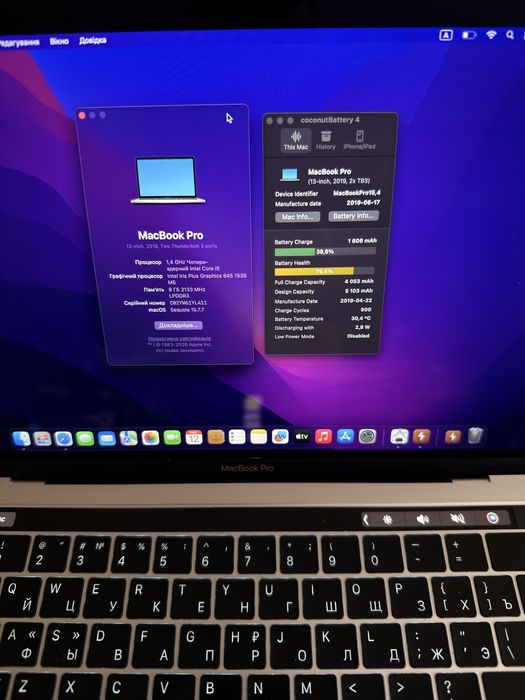MacBook Pro 13" 2019 8RAM 128SSD