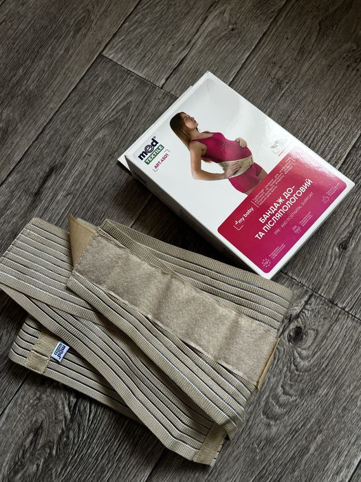 Вкладки лактаційні 126шт+подарунок