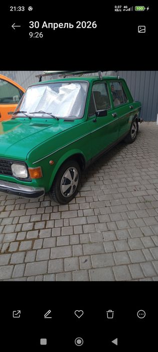 Продам Фиат. 128