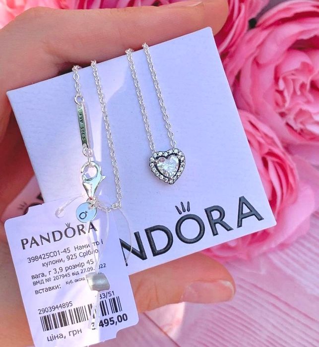 Намисто і кулон пандора оригінал , подвеска пандора, намисто пандора