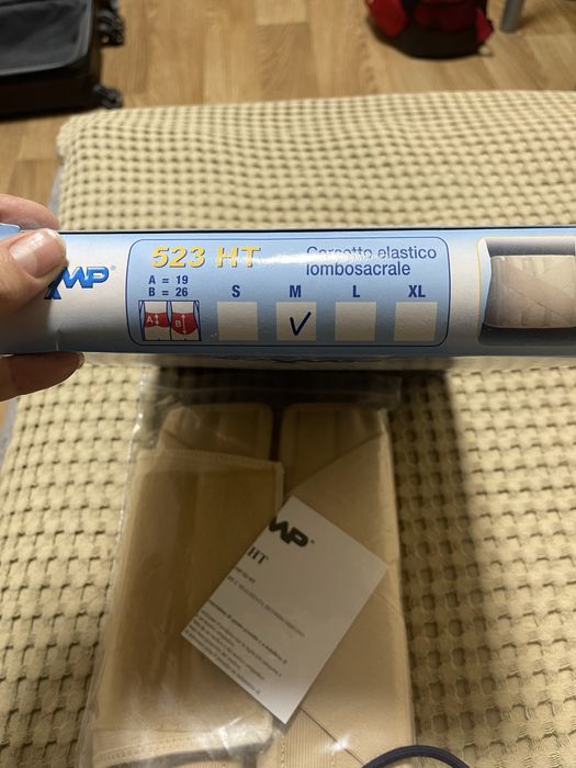 Пояс- бандаж для поперекового відділу хребта