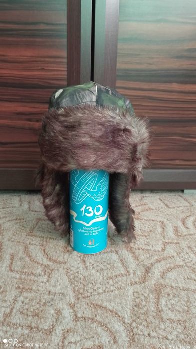 Czapka zimowa uszatka nowa rozmiar uniwersalny Kamuflaż