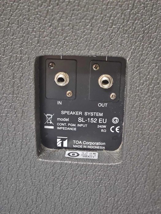 głośniki estradowe firmy TOA