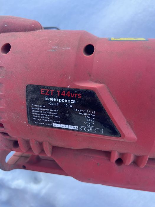 Електро коса EZT144vrs