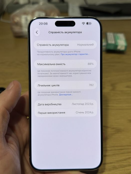 Iphone 15 pro max 256 gb