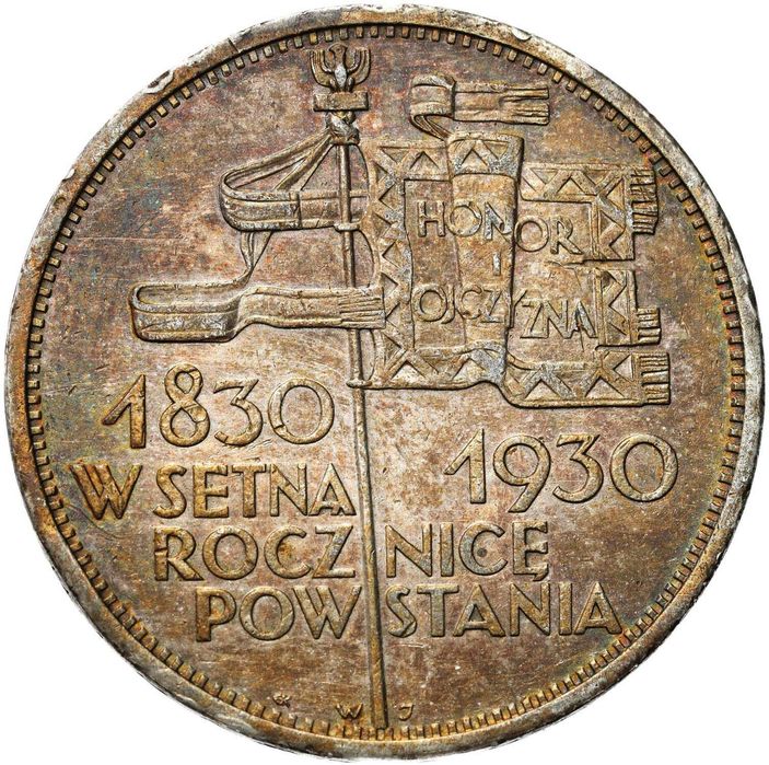 207. 5 złotych Sztandar 1930 Oryginał !!!