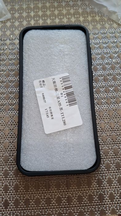 Чехол Samsung A55