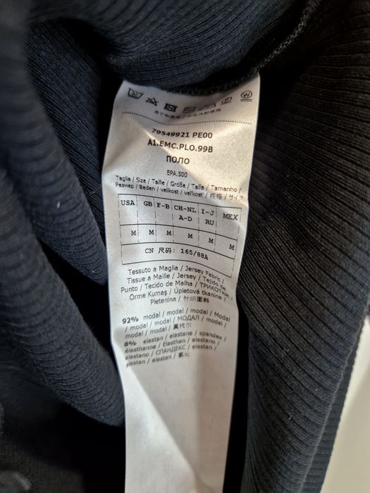 Polo Max Mara Chimera M