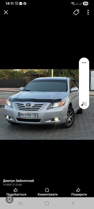 Продається автомобіль Toyota Camry !!!