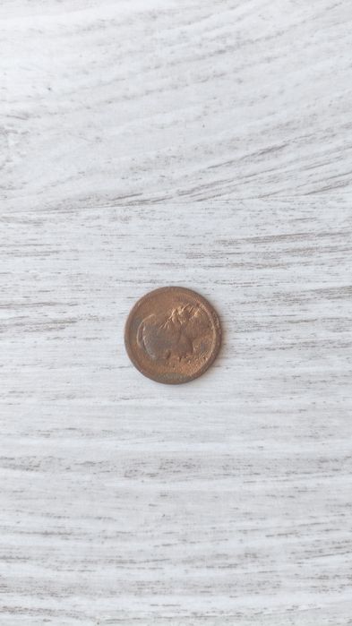 Moeda 10 Centavos Portugal 1926