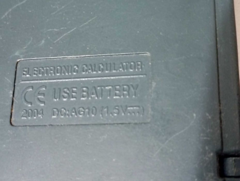 Два калькулятора  Kenko