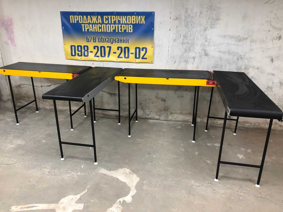 Стрічковий транспортер, інспекційний стіл, конвейер