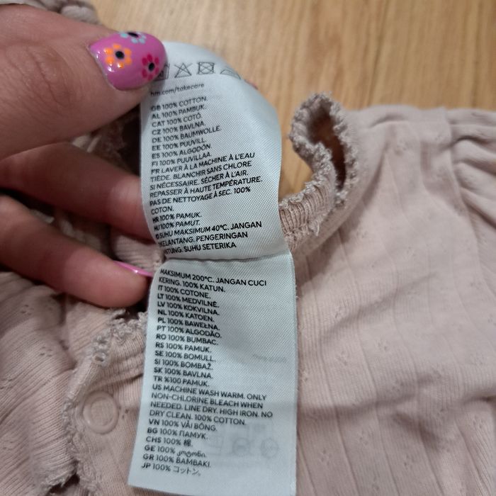 Rampers, pajacyk z krótkim rękawem, HM, 62, bawełniany