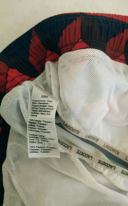 Szorty męskie LACOSTE