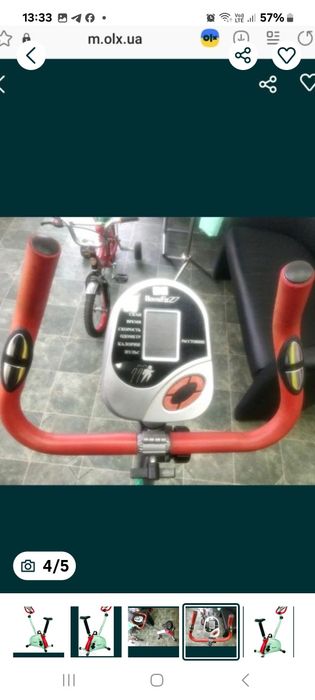 Прокат велотренажера HouseFit HB 80881 HP аренда кардиотренажера