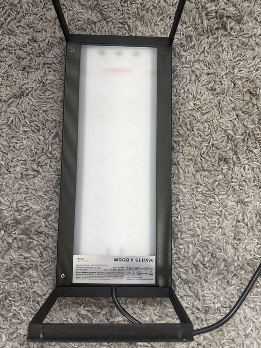Lampa chihiros wgrb 2 slim 30cm