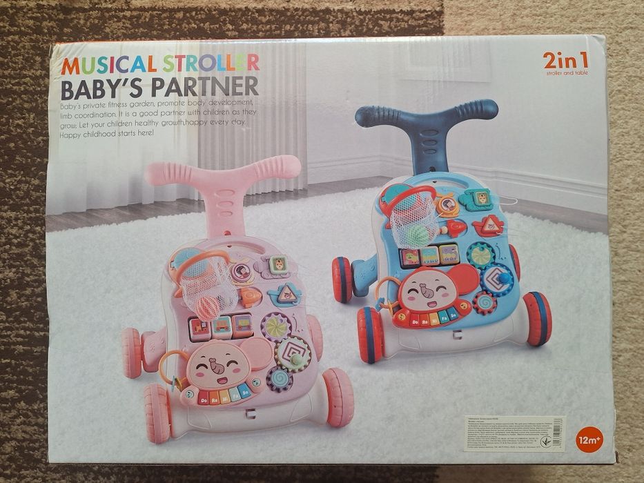 Игровой центр ходунки 2 в 1 Новые